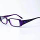 Mode : Krys sort sa nouvelle collection de lunettes 2011/2012 !