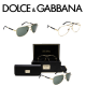 Dolce & Gabbana présente les lunettes Gold Edition
